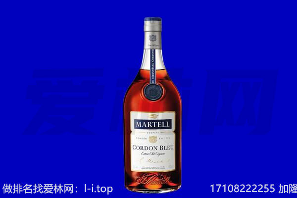 桐梓县回收洋酒