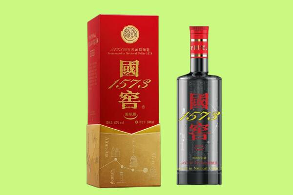 桐梓县回收国窖1573.jpg