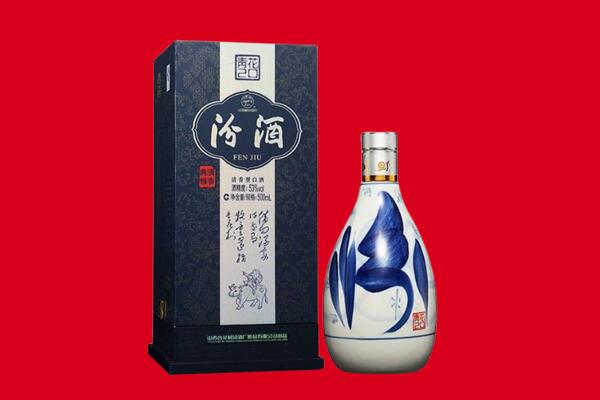 桐梓县回收汾酒.jpg