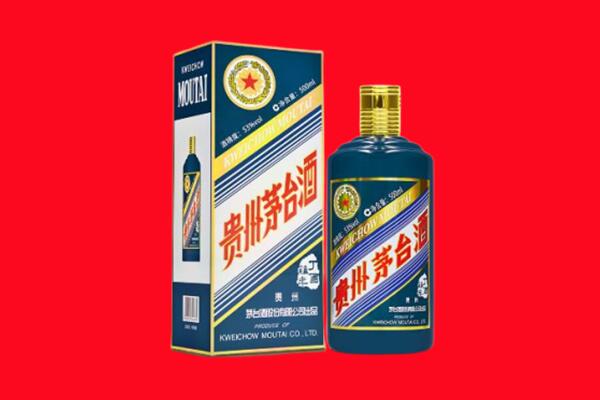 桐梓县回收贵州茅台.jpg