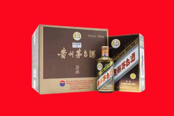 桐梓县回收50年茅台酒.jpg