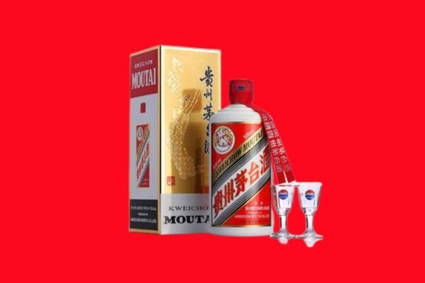 桐梓县回收茅台酒.jpg